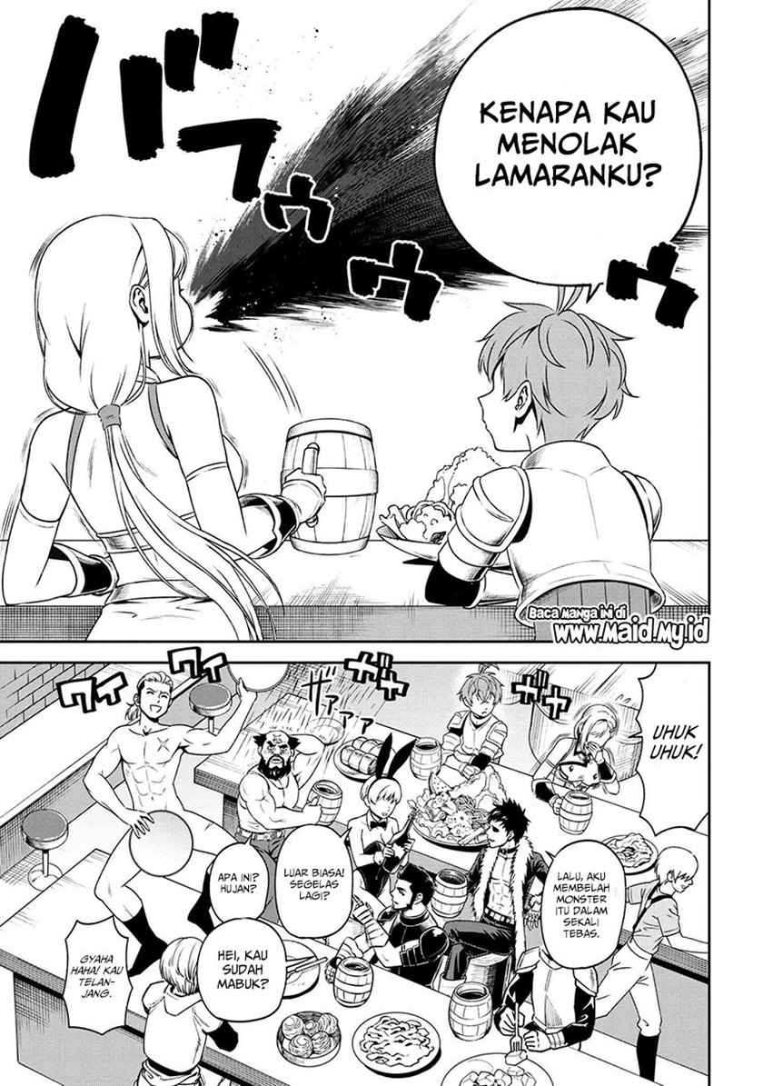 Toshiue Elite Onna Kishi ga Boku no Mae de Dake Kawaii chapter 8